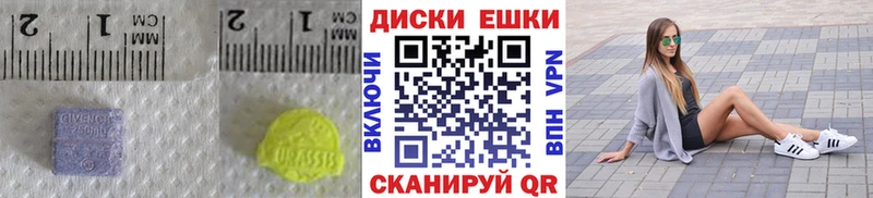 Ecstasy бентли Афипский