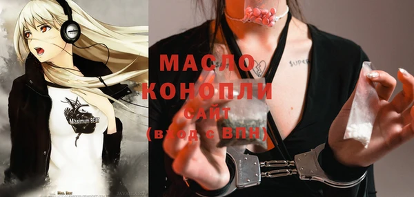 крисы Балахна