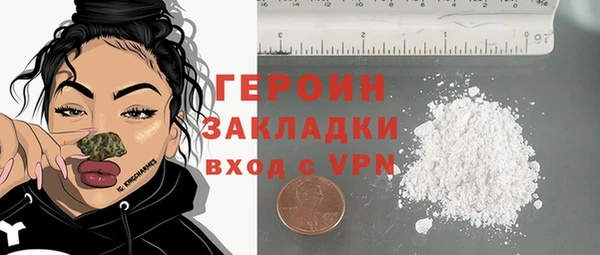 гашишное масло Баксан