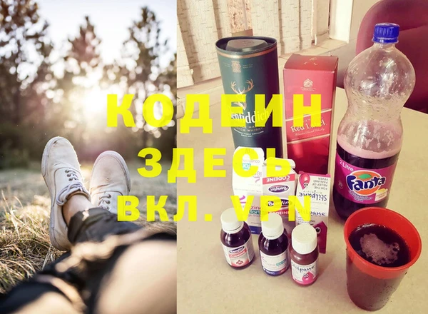 крисы Балахна