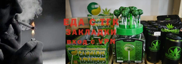ешки Балабаново