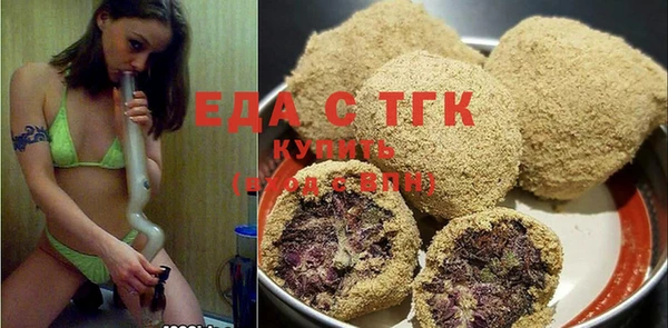ешки Балабаново