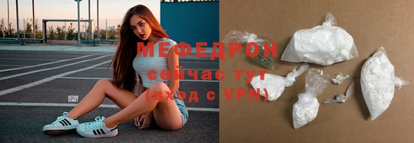 крисы Балахна