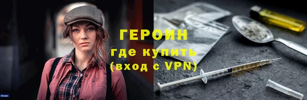 гашишное масло Баксан