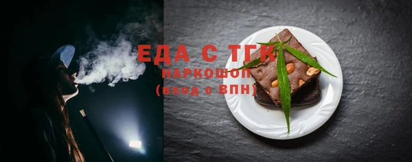 ешки Балабаново