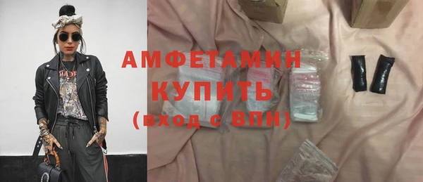 ешки Балабаново