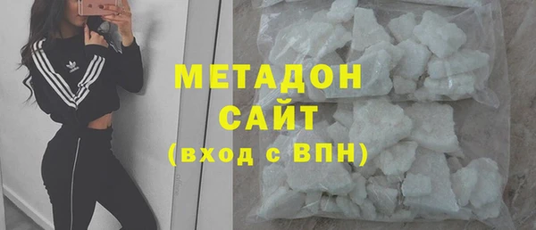 крисы Балахна