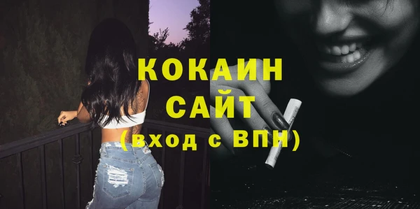 ешки Балабаново