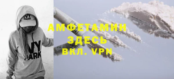 гашишное масло Баксан