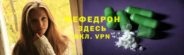 крисы Балахна