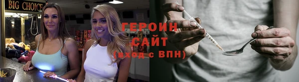 ешки Балабаново