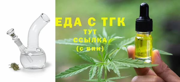 гашишное масло Баксан