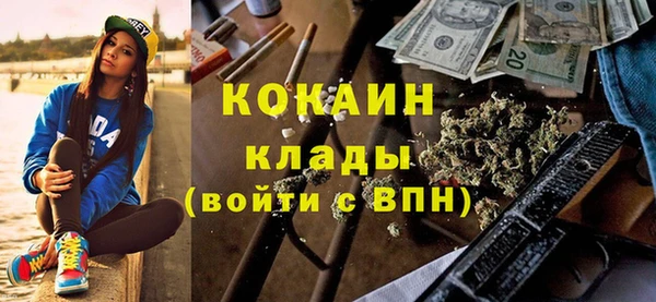 гашишное масло Баксан