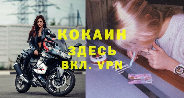 ешки Балабаново