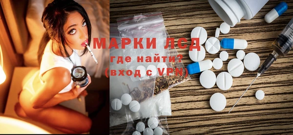 гашишное масло Баксан
