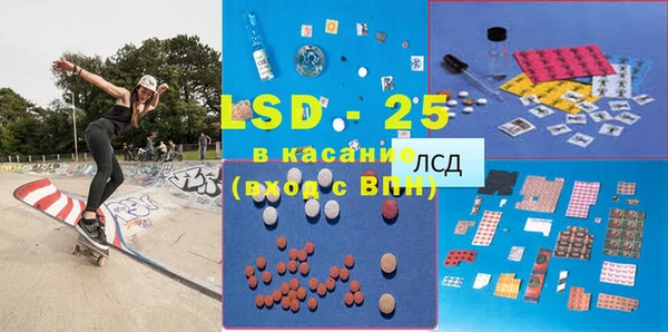 крисы Балахна