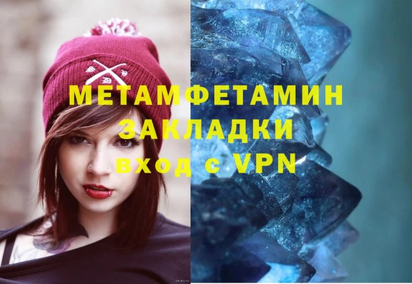 крисы Балахна