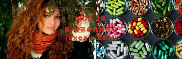 ешки Балабаново