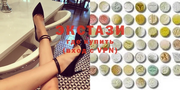 крисы Балахна