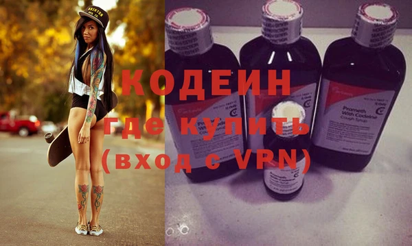 крисы Балахна