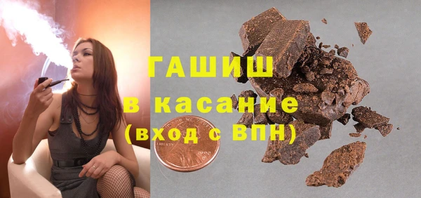 ешки Балабаново
