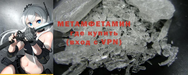 гашишное масло Баксан