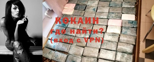 ешки Балабаново