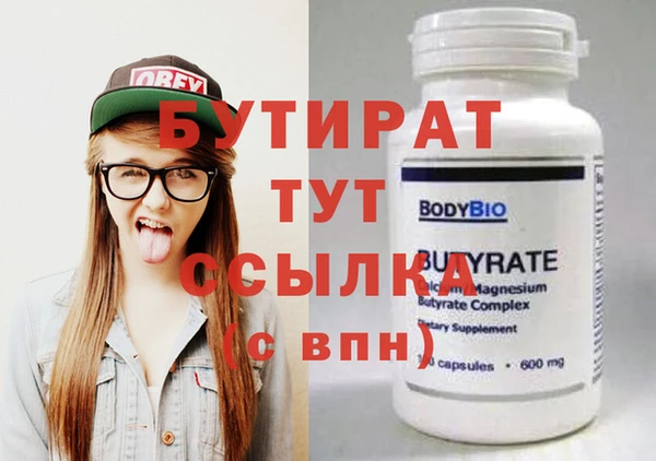 ешки Балабаново