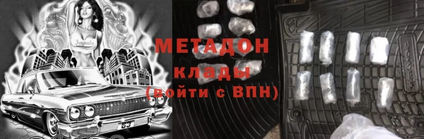 крисы Балахна