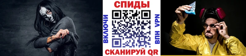 Первитин Декстрометамфетамин 99.9%  Афипский 